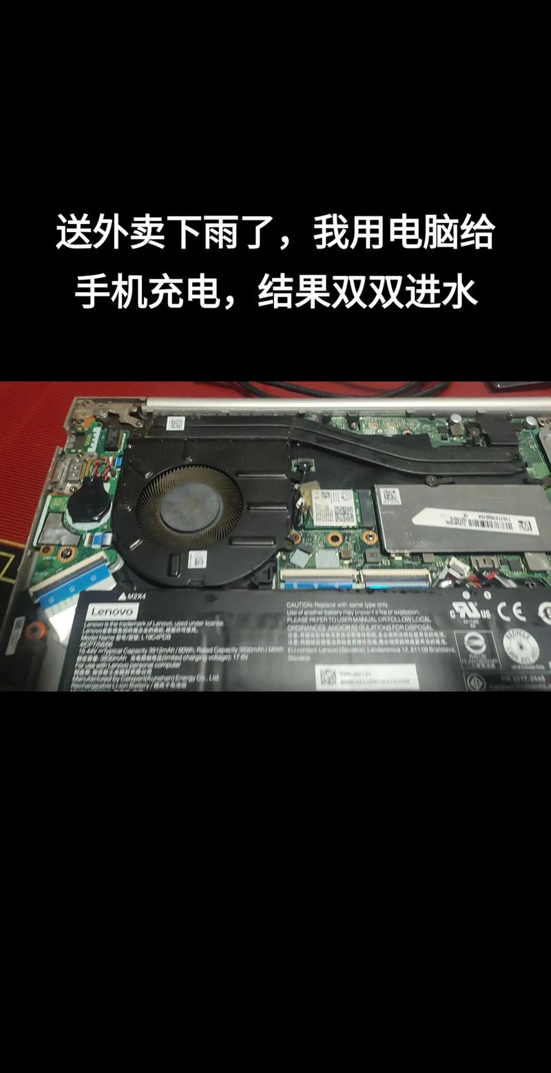 电脑主板维修大概需要多少钱?