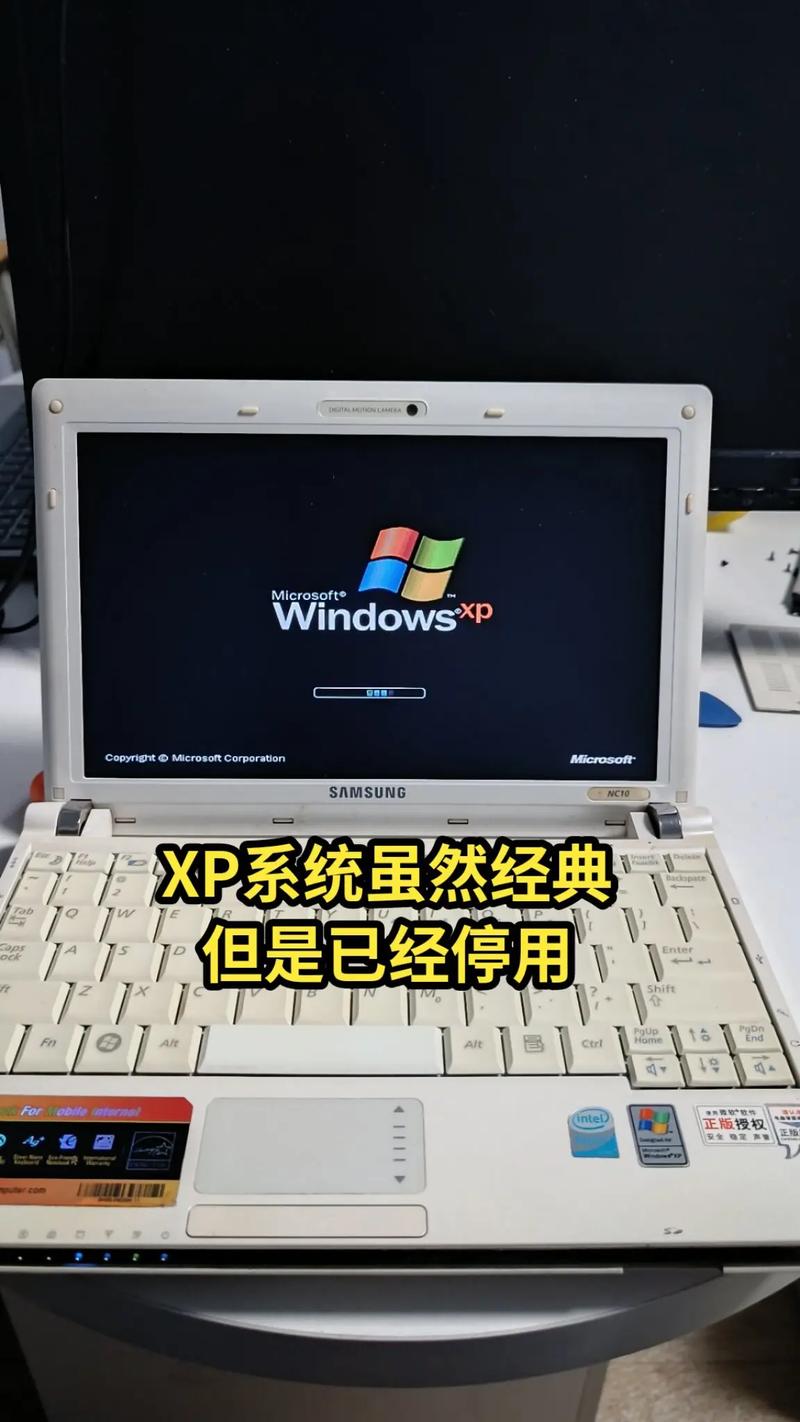 三星笔记本nc10显卡太低怎么办