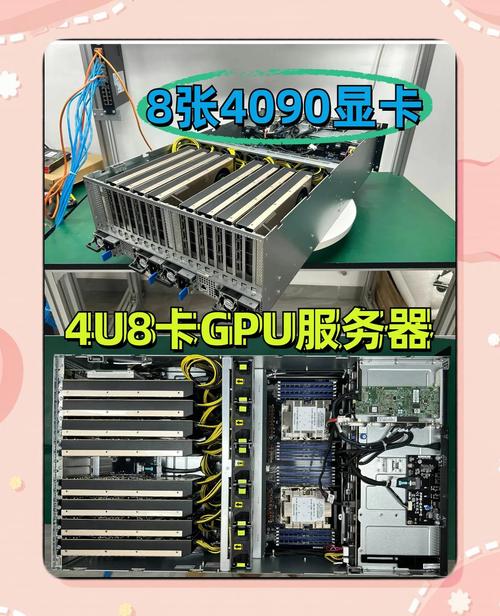 服务器需不需要显卡