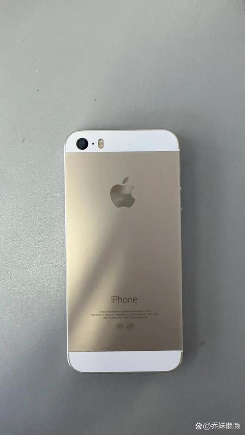 iphone5s内存有几种