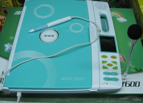 步步高点读机T600连接win10电脑没有显示怎么办?