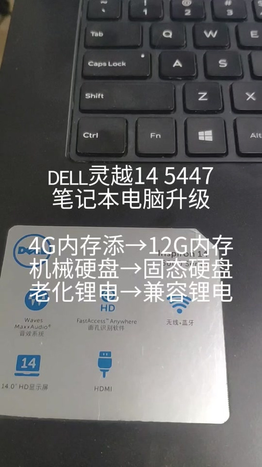 宏基电脑4738zg(宏基电脑4738ZG怎么换内存条)