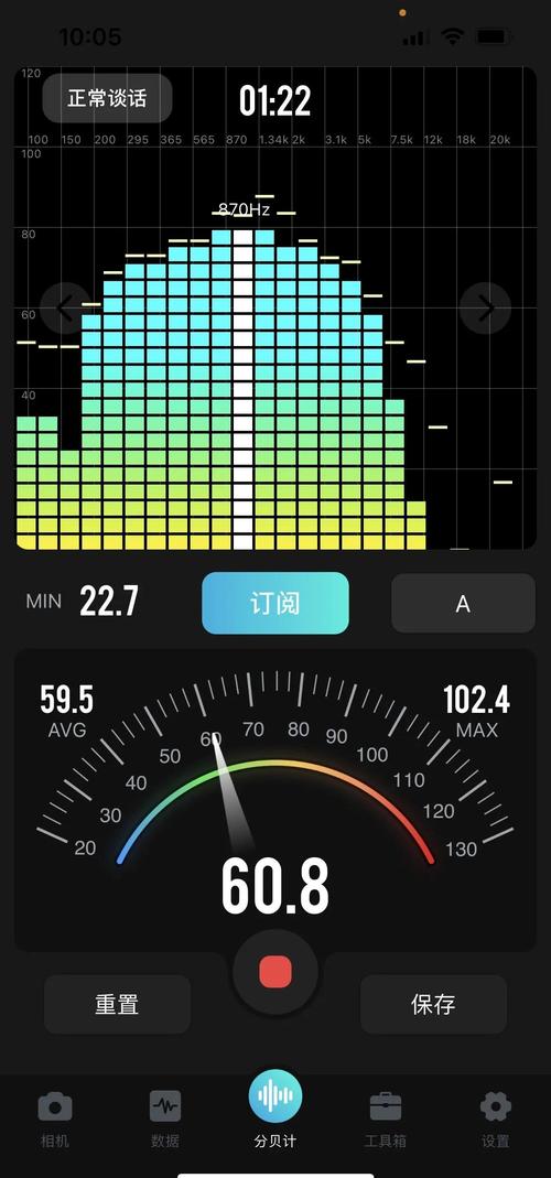 为什么我的电脑主机会发出噪音