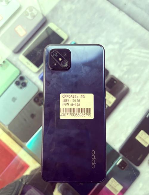 oppoa92s手机录音在哪里找