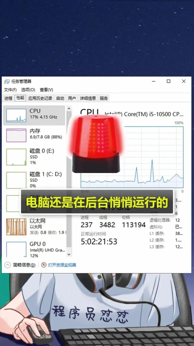 怎么解决电脑休眠后自动关机