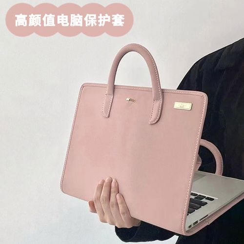 买电脑包时如何选取合适的尺寸呢?