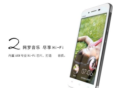 步步高家教机屏幕裂了怎么办?