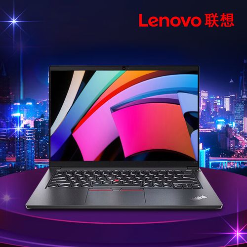 Lenovo联想Z500A-IFII5配置怎么样,求评价?有谁说一下?