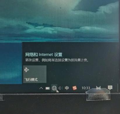 关于宏基笔记本电脑WIFI驱动问题,有知道的可以解答一下?