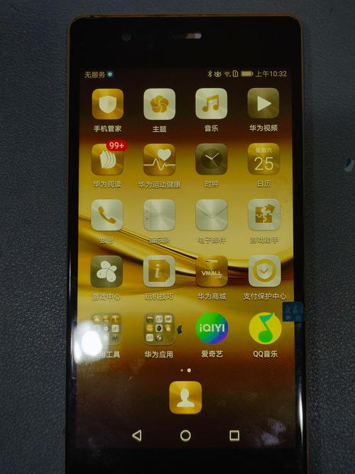 华为P9的屏幕材质是什么