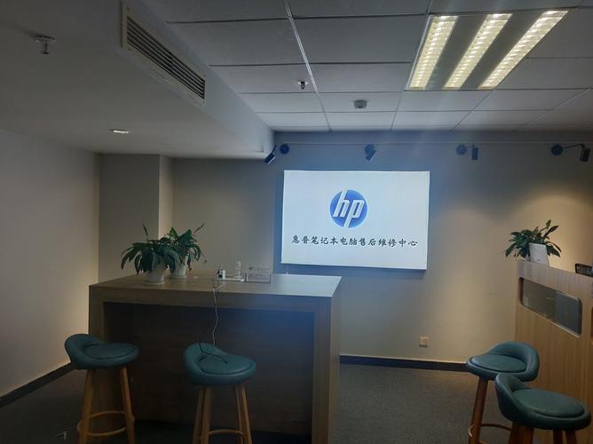 笔记本电脑售后服务好的(笔记本电脑售后服务好的有哪些)