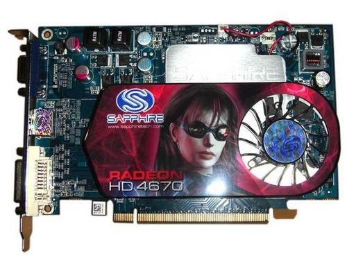 蓝宝石4670是多少显存的