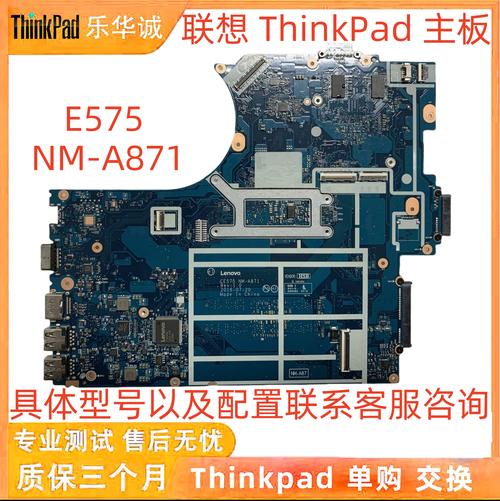 联想g460笔记本配置参数(联想g460现在还有升级必要吗)