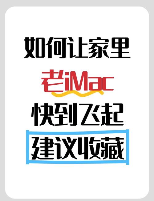 为什么早上电脑第一次开机很慢?