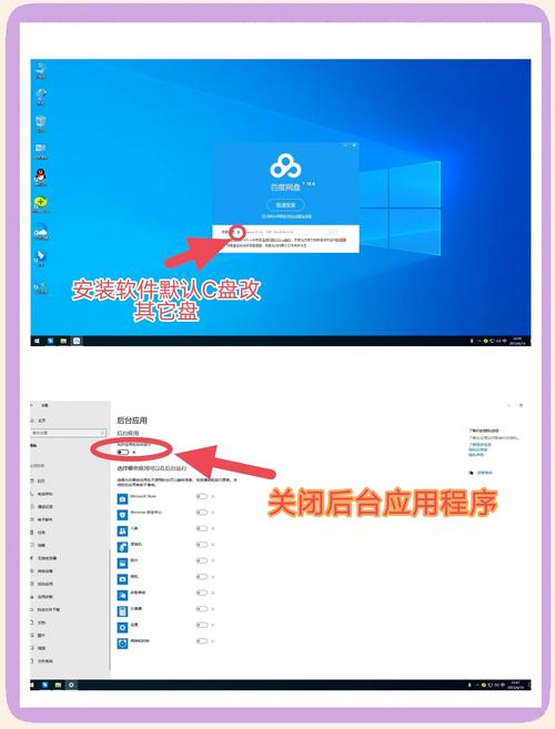 我的是笔记本电脑,网速很慢,怎样设置电脑网速才快呢?