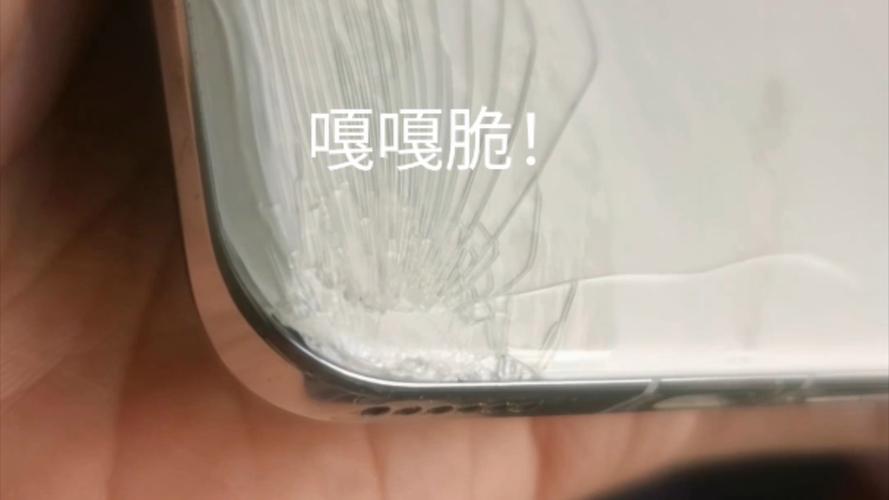 iwatch屏幕碎了,怎么办呀?