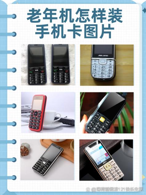 sim卡是什么卡?是否手机卡?手机卡是否内存卡?sim这张卡插在哪...