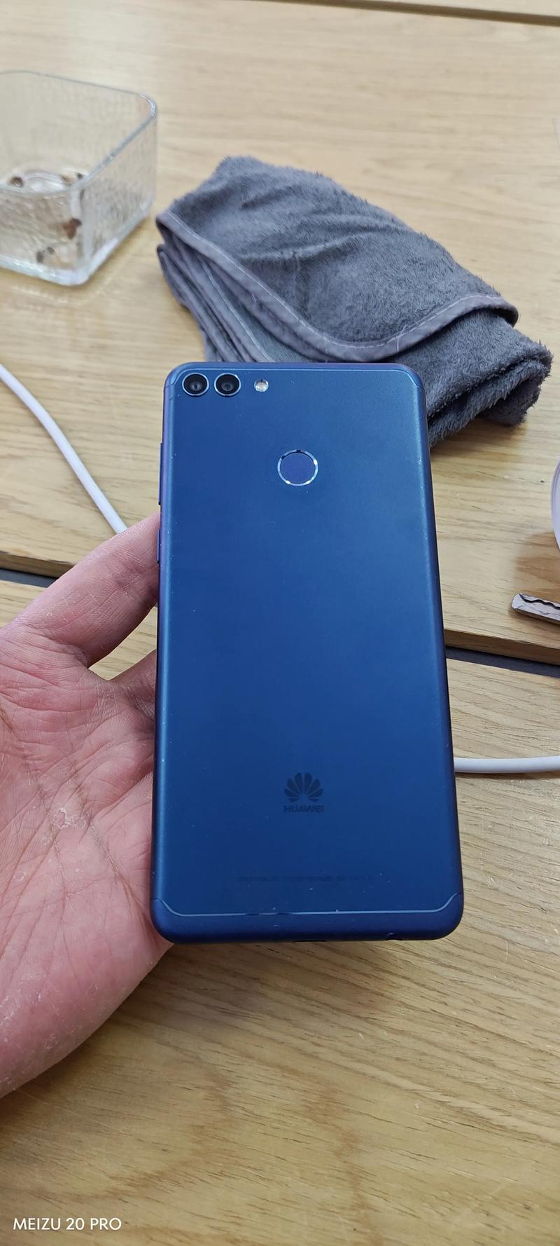 华为畅享8搭载什么处理器?