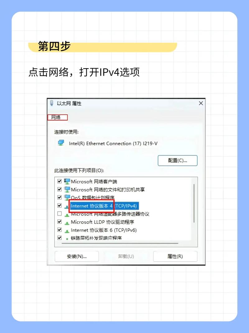 笔记本网络没有了无线网络连接选项,办理流程是怎样的