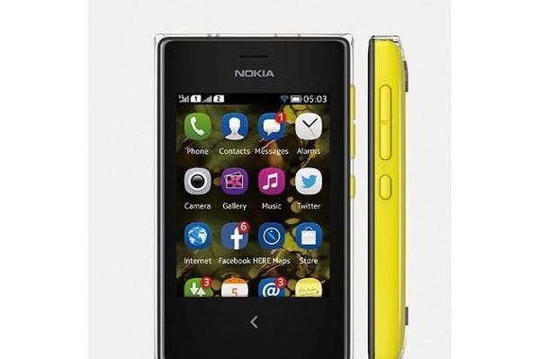 电子数码-诺基亚手机