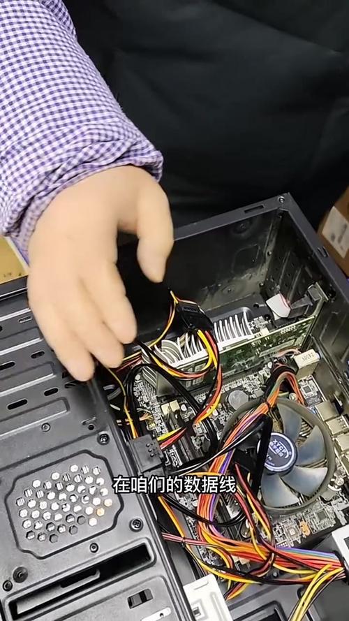 电脑换硬盘会变快吗老电脑更换固态硬盘之后速度就会变快是真的吗