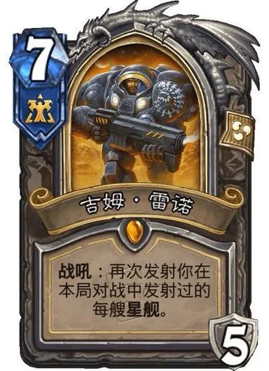 拯救者y9000p声音大吗