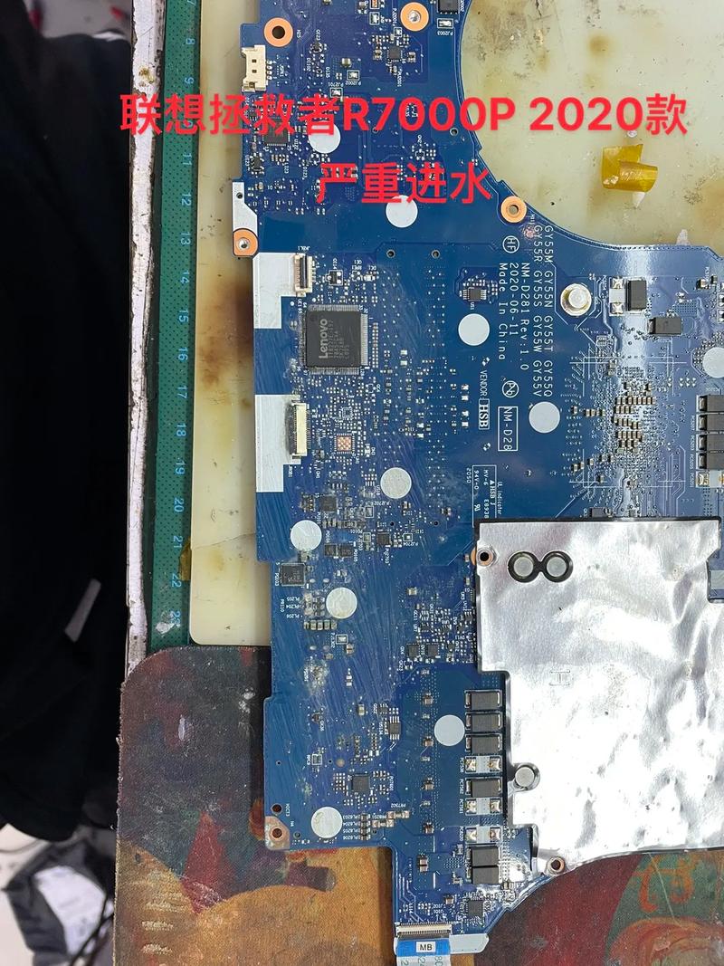 电脑开不了机维修要多少钱