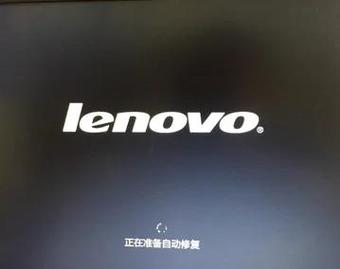 联想一体机出现黑屏怎么办?