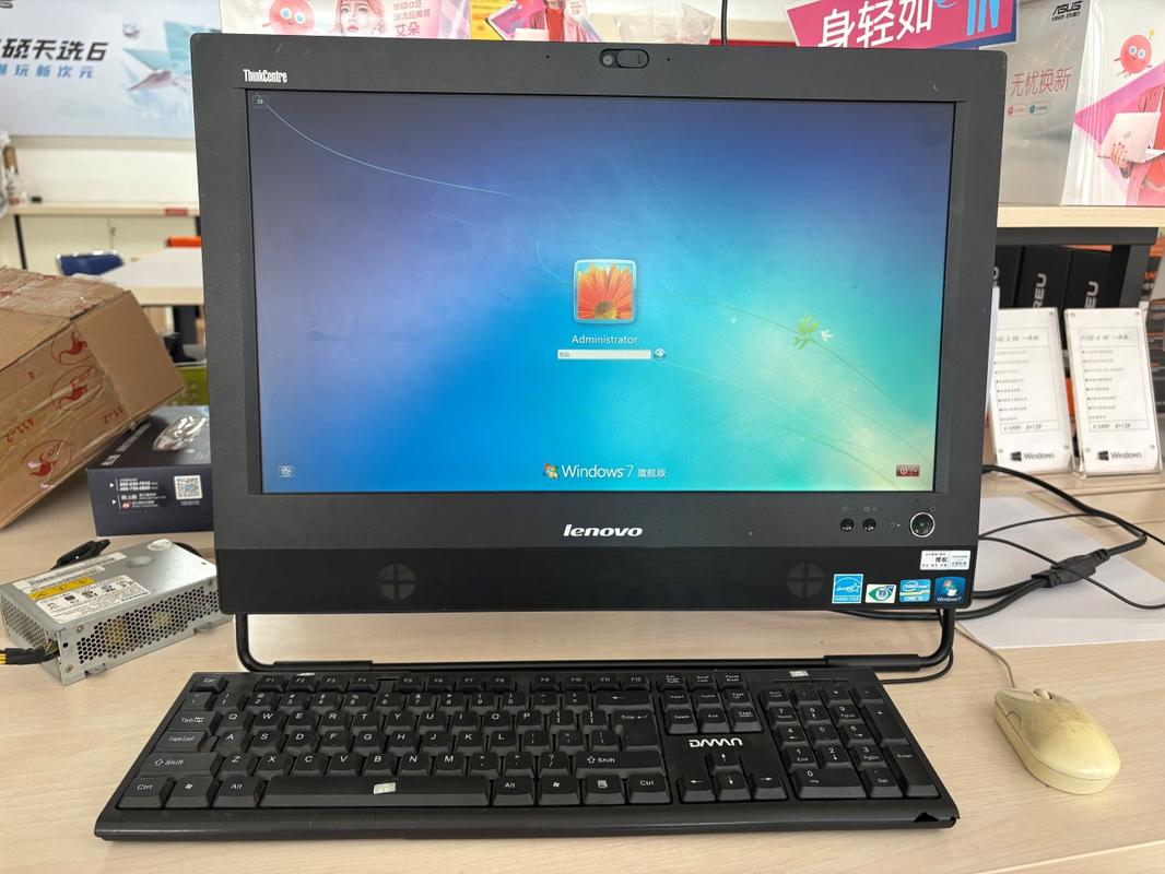 联想一体机开机黑屏进不了主界面