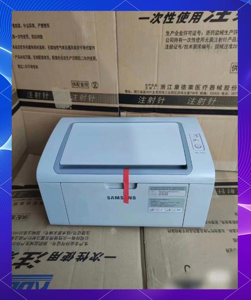 三星ml2161打印机驱动和电脑怎么连接