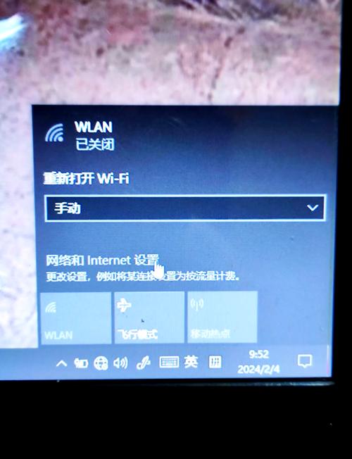 最近我的电脑老无故死机或者WIFI突然没有了也找不到原因不?