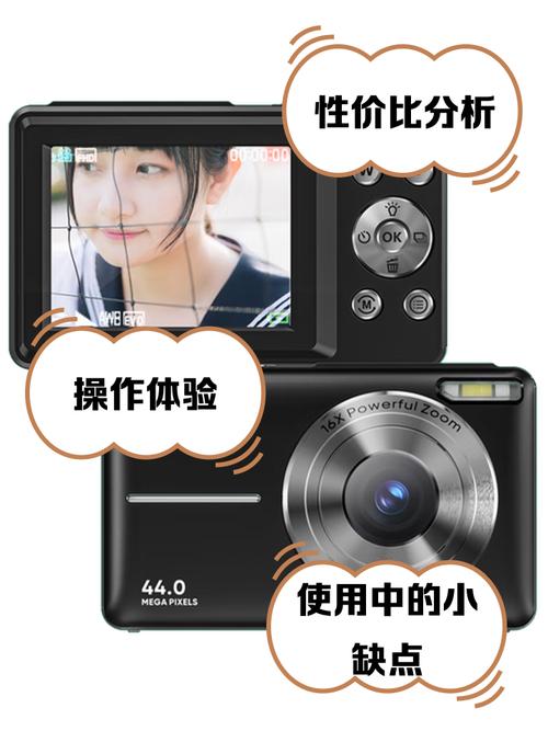 komery和松典哪个好