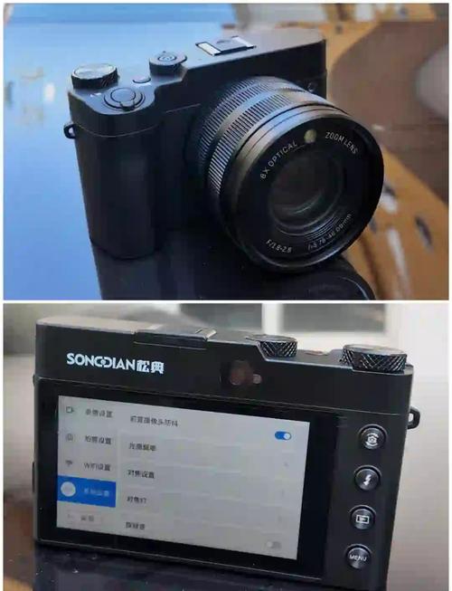 松典相机专业评测