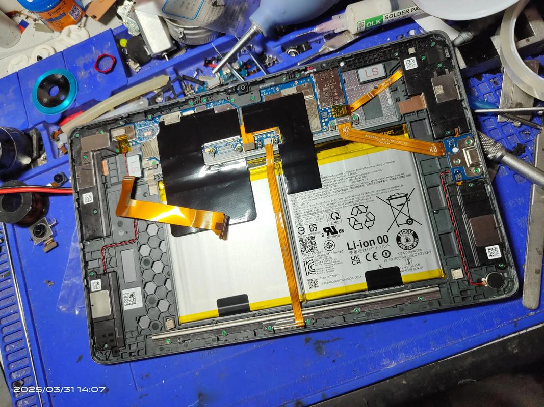 联想ideapady70015isk拆机清灰