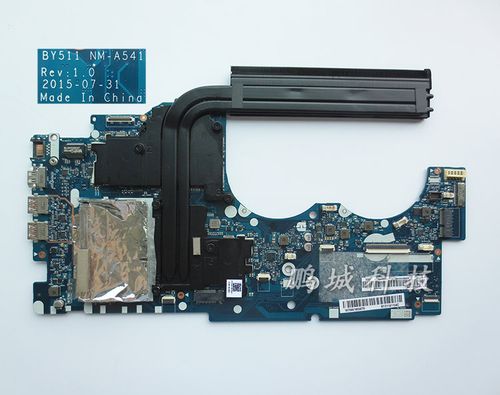 联想ideapad310S『1』5IKB拆解加装固态和内存条