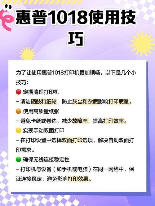 惠普打印机怎么连接电脑详细步骤惠普打印机怎么连电脑打印