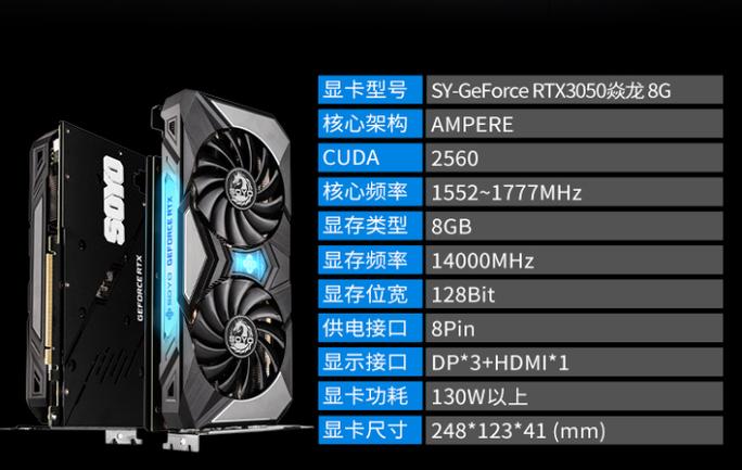 梅捷NVIDIA显卡怎么看生产日期