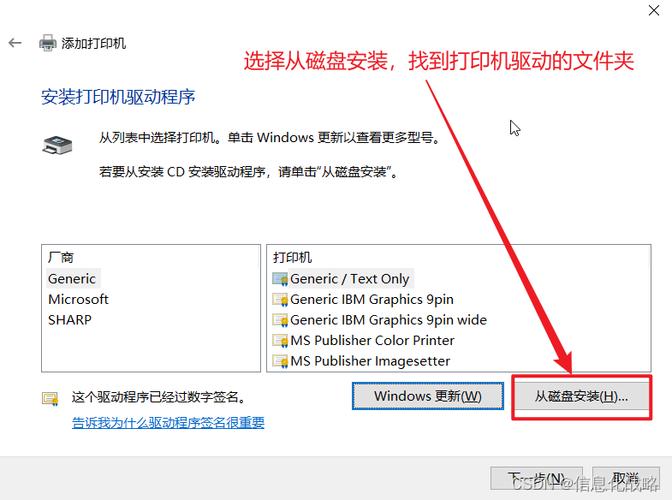 win10怎么添加本地打印机呢?