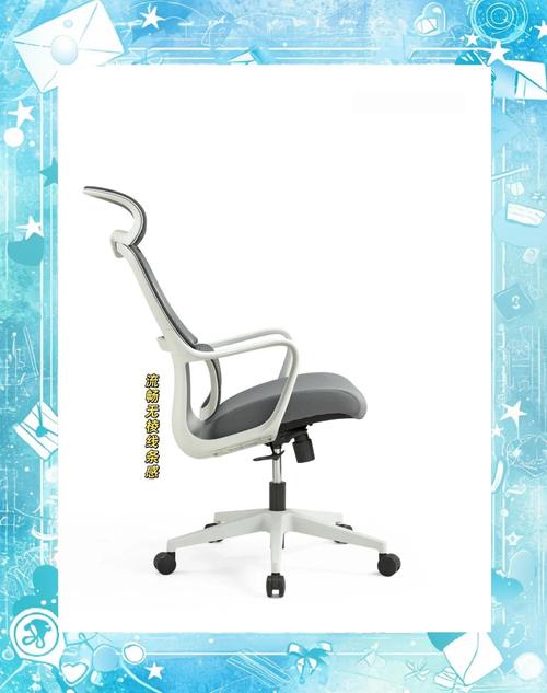 虹桥电脑椅好不好虹桥电脑椅费用介绍