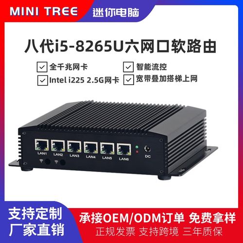 英特尔赛扬5205U性能怎么样?