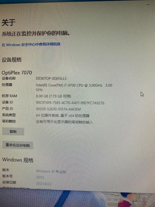 为什么新买的电脑很卡