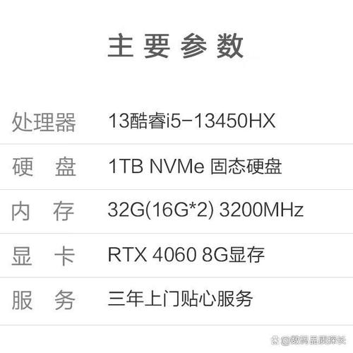 宏基和aoc哪个好