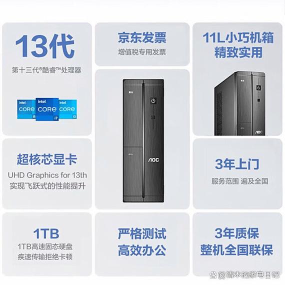 acer宏基笔记本电脑好不好?