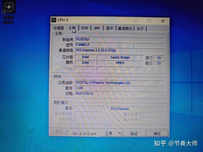 笔记本有必要升级cpu吗
