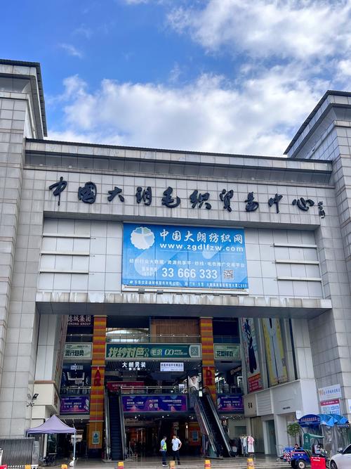 东莞哪个电脑城最大