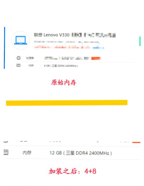 如何为宏碁w500升级内存?