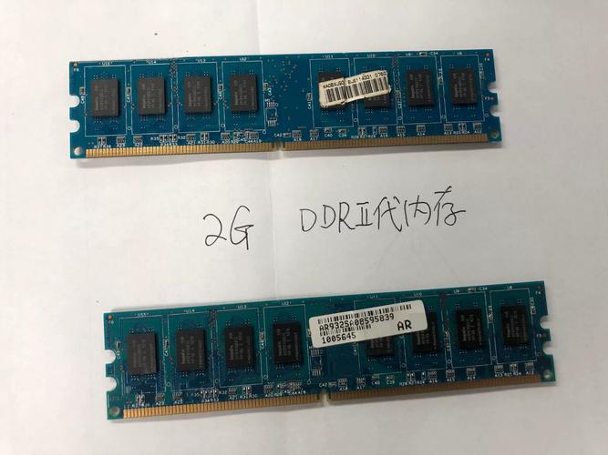 我家电脑是组装机,要换内存条,型号是DDR2的,换的时候有没有什么要注意...