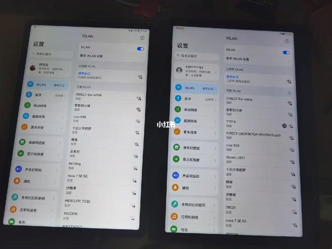 京东方的屏幕和天马屏幕哪个好
