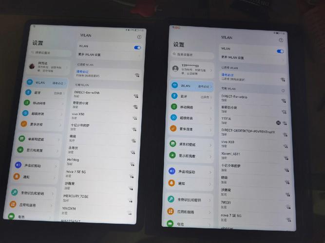 京东方和天马屏幕有啥区别