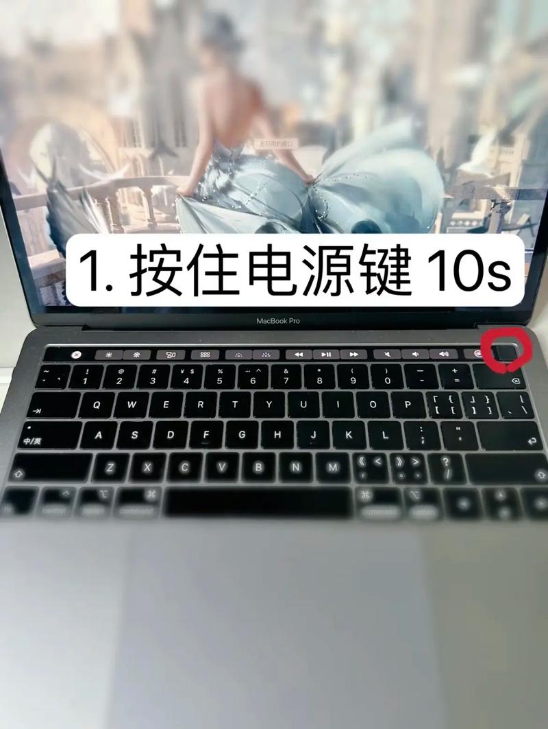 苹果电脑笔记本开不了机怎么回事